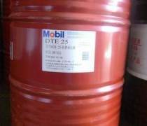 天津潤滑油銷售行業(yè)洞察 聚焦天通創(chuàng)展的服務(wù)優(yōu)勢與市場機遇